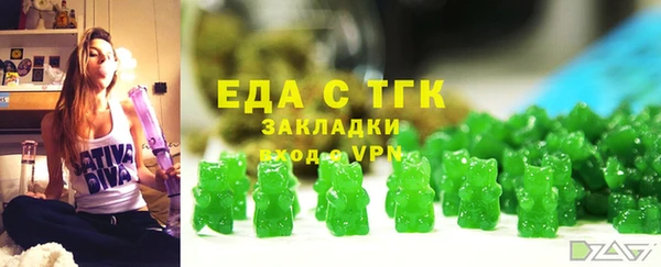 MDMA Баксан