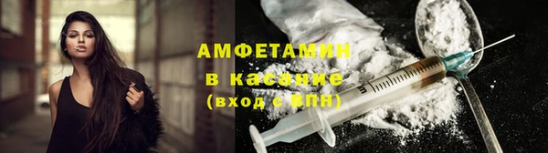 COCAINE Алексин